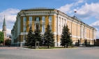 Здание Сената в Кремле