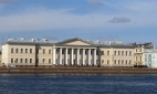 Петербургская Академия наук