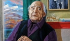 Козин Вадим Алексеевич (1903-1994)