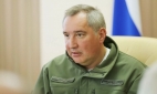 Рогозин обвинил руководство «Роскосмоса» в системных ошибках