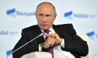 Главные заявления Путина на заседании Международного дискуссионного клуба «Валдай»