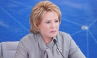 Матвиенко заявила об отсутствии необходимости реформировать Федеральное собрание