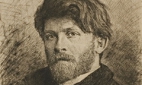 Рябушкин Андрей Петрович (1861-1904), художник