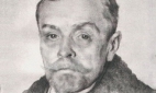 Рылов Аркадий Александрович (1870-1939), художник