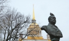 В Санкт-Петербурге отреставрировали здание Адмиралтейства 