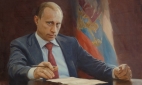 Президент Путин и хирург Пирогов
