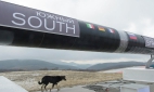 Строительство газопровода «Южный поток» начнется в Сербии