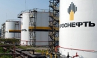 У «Роснефти» похитили более 60 миллионов рублей