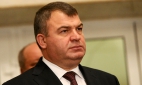 Сердюкова в качестве подозреваемого допросят 3 декабря 
