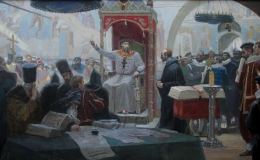 Образы православных царей в русском фольклоре и поэзии