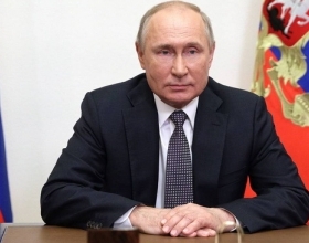 Путин утвердил Стратегию национальной безопасности