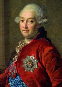 Портрет вице-канцлера князя Александра Михайловича Голицына